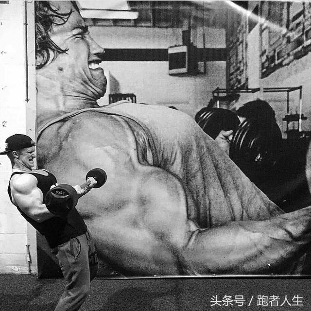 健身不在状态?点进来看你中了几点