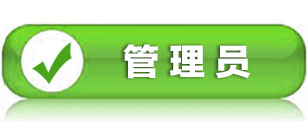 《国民家居环保报告》发布 甲醛超标率引人关注