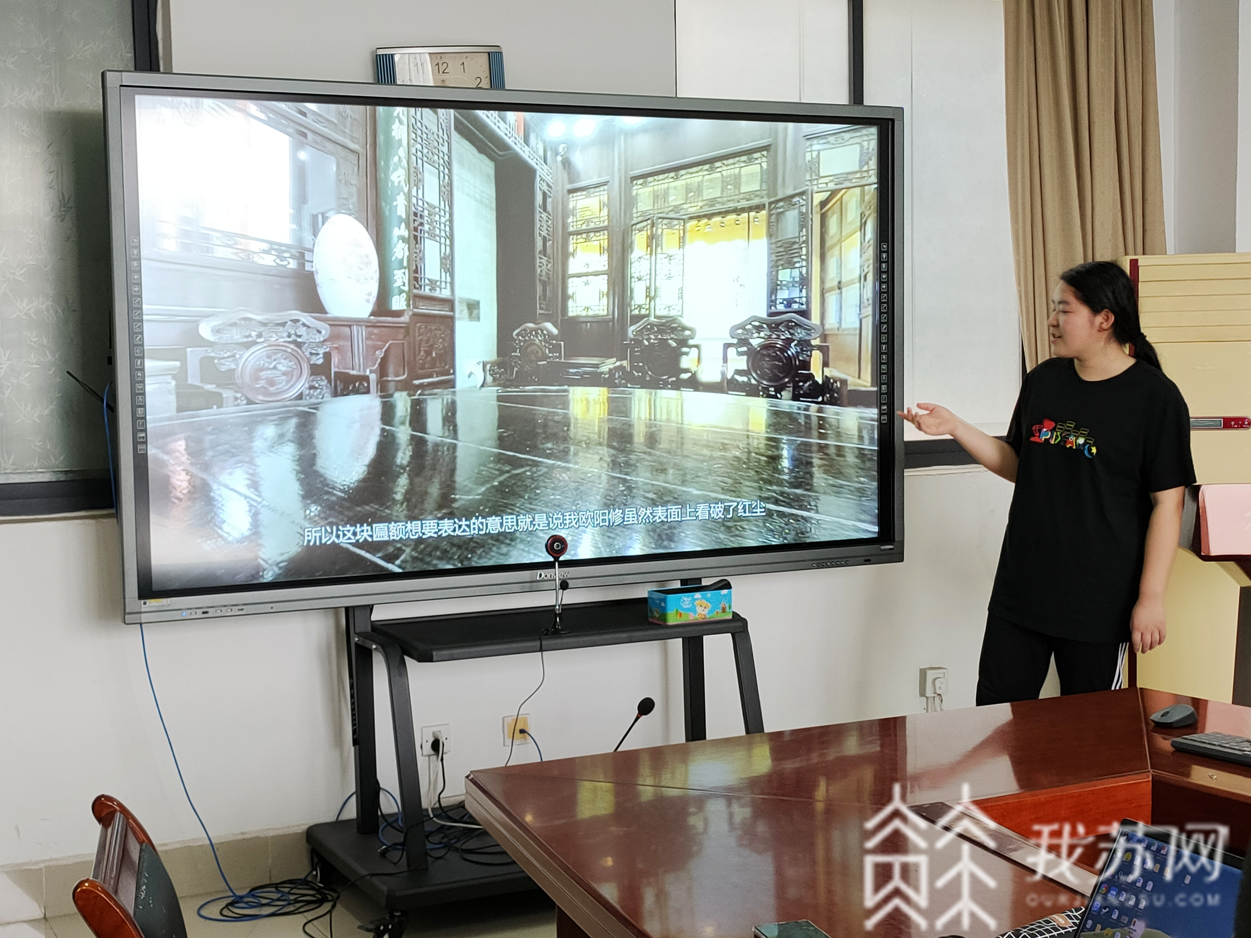 迈开“云”步伐 扬大学子带你畅游“世界美食之都”