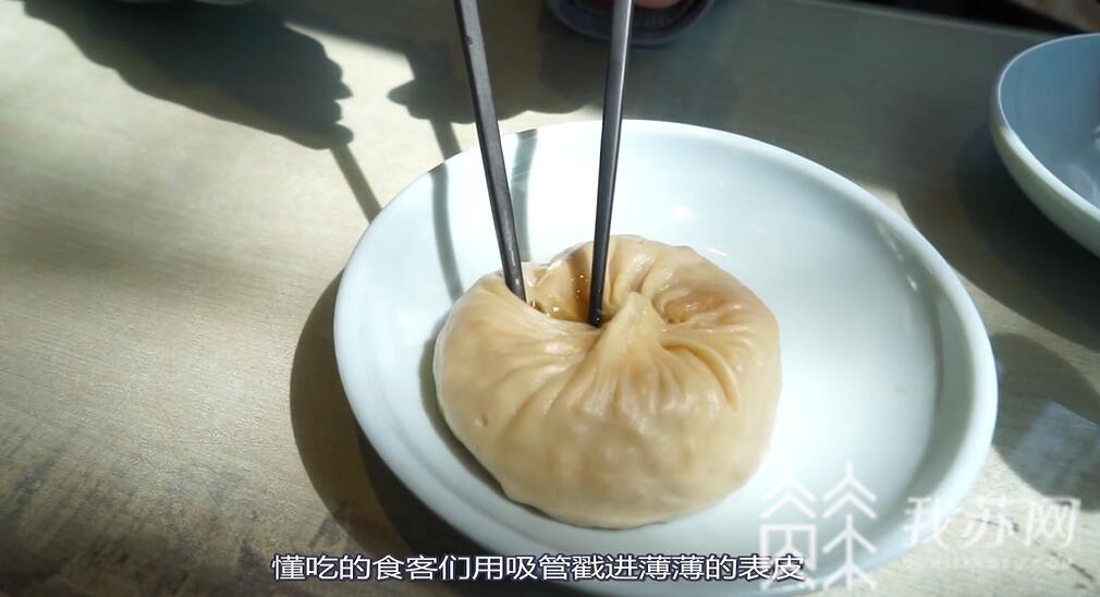 迈开“云”步伐 扬大学子带你畅游“世界美食之都”