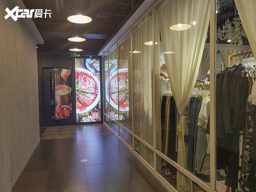 美食探店;自驾游 美食探店;自驾游