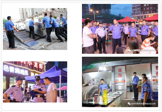  西峡城管：规范夜市摊点经营秩序，让美味与文明并行