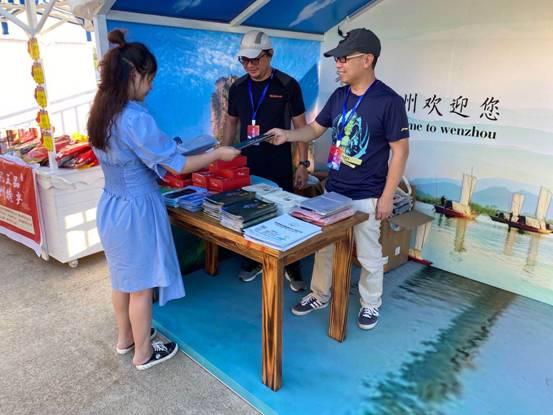 温州美食亮相“烟火长三角”(上海)亲子美食旅游活动