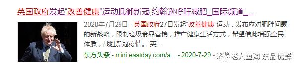 运动健身的秘密妙招,连不少健身达人都不知道!赶紧看看