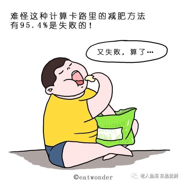 运动健身的秘密妙招,连不少健身达人都不知道!赶紧看看