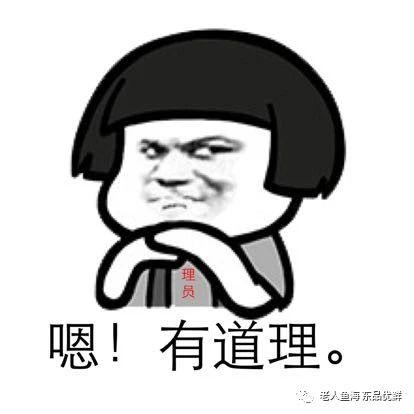 运动健身的秘密妙招,连不少健身达人都不知道!赶紧看看