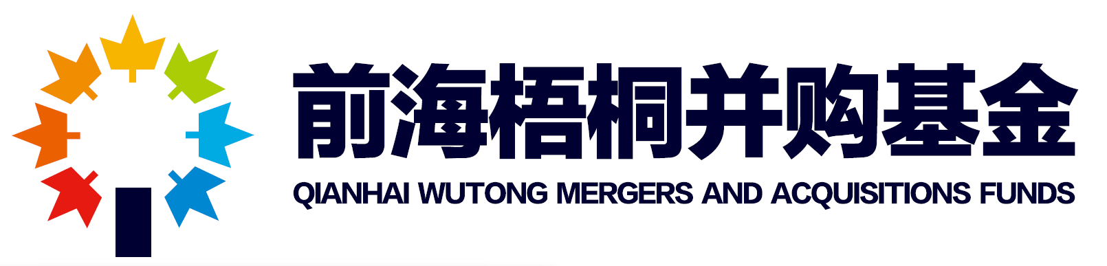 产业互联网“拍了拍”你，并拿出了5个项目|前海梧桐并购项目云路演