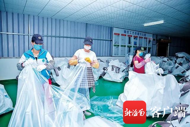 落实“三保障”、打美食文化牌 儋州大成镇扶贫