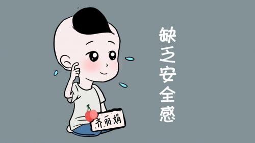 怎样保持心理健康?应当避免这六条