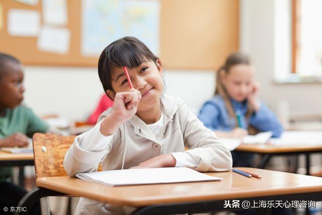 心理学:心理健康的8个要素