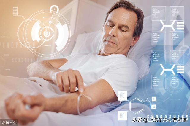 心理学:心理健康的8个要素