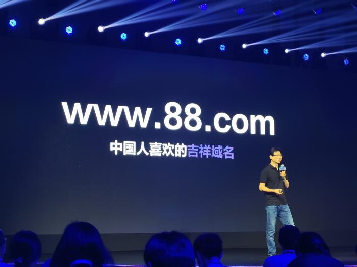 8月8日，完美世界控股集团在北京发布全新互联网品牌88。