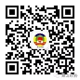 5日杭州新增1例 新冠肺炎无症状感染者（新疆输