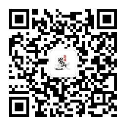 5日杭州新增1例 新冠肺炎无症状感染者（新疆输