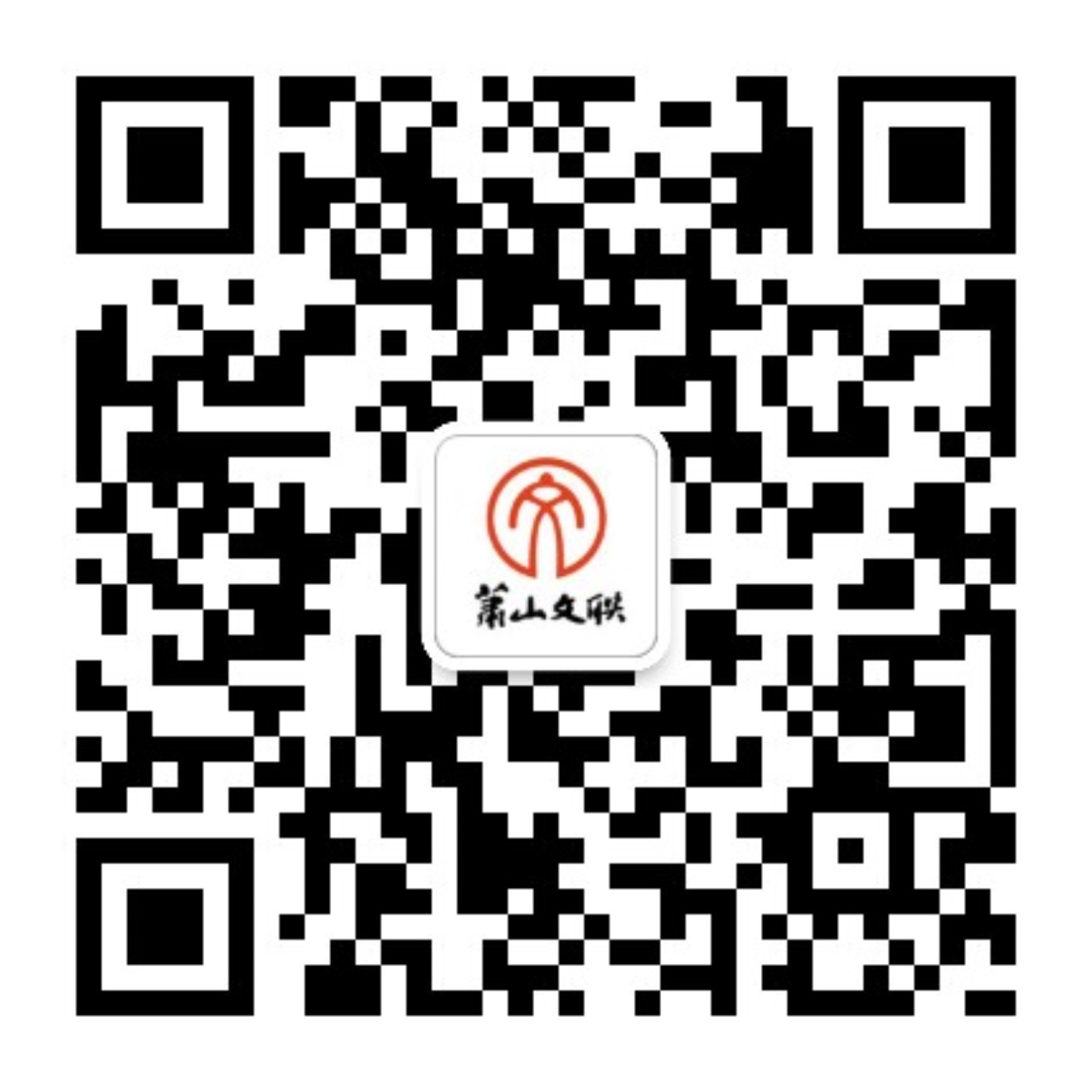 5日杭州新增1例 新冠肺炎无症状感染者（新疆输