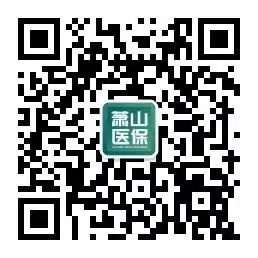 5日杭州新增1例 新冠肺炎无症状感染者（新疆输