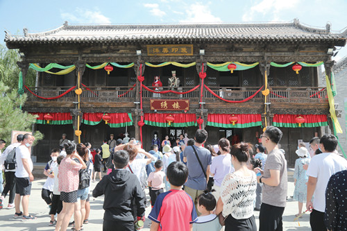 第十七届中国·内蒙古草原文化节暨“乐享鄂尔多