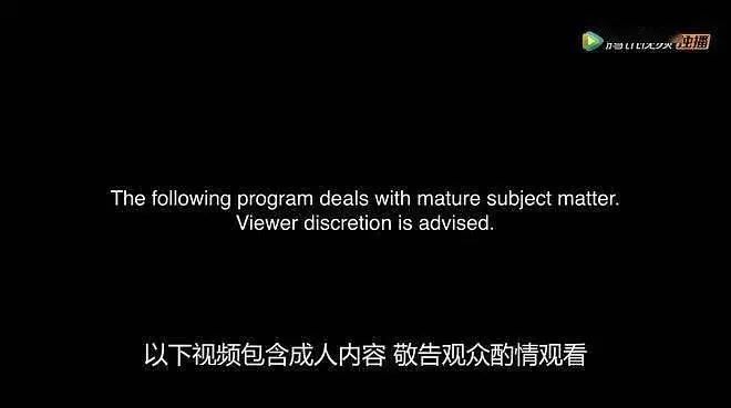 这部少儿不宜的美食剧，只有成年人能看懂