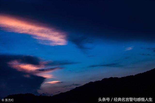 人生最重要的是健康,其次要有个好心态