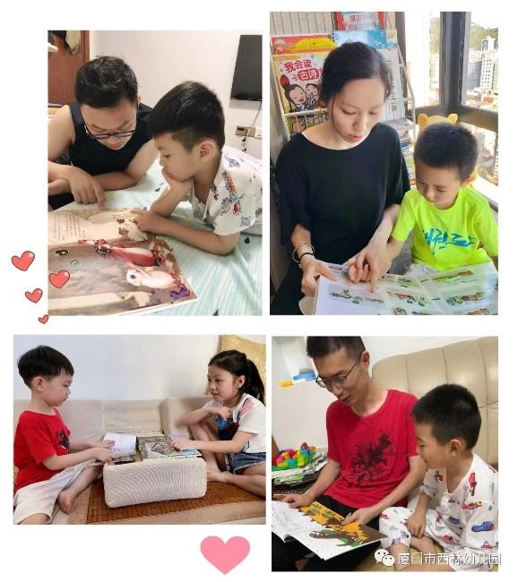 「心理健康」“心”浴阳光,万物晴朗