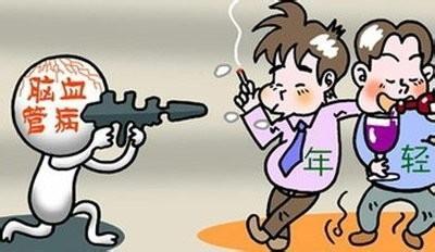 70%的人处于亚健康状态,专家:没病不等于健康,养生不能丢!