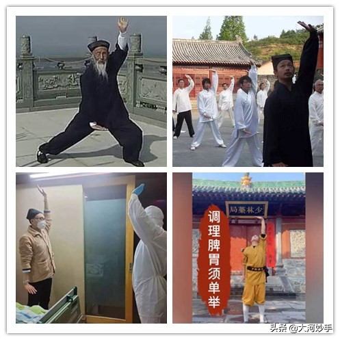 市面上的各种养生健身方法太多了,哪种最适合?你的身体知道答案