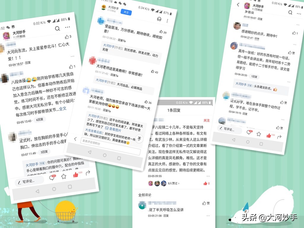 市面上的各种养生健身方法太多了,哪种最适合?你的身体知道答案