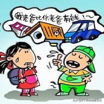 健身历程中会遭遇的不良心理!