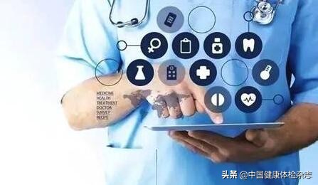 医院健康管理怎么做?看完你就有了新思路
