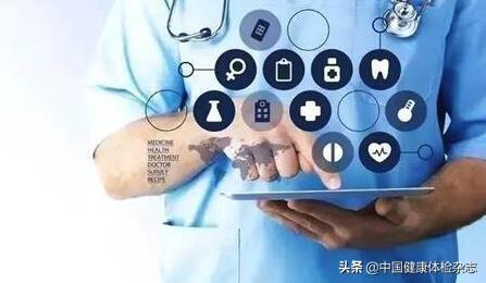 医院健康管理怎么做?看完你就有了新思路
