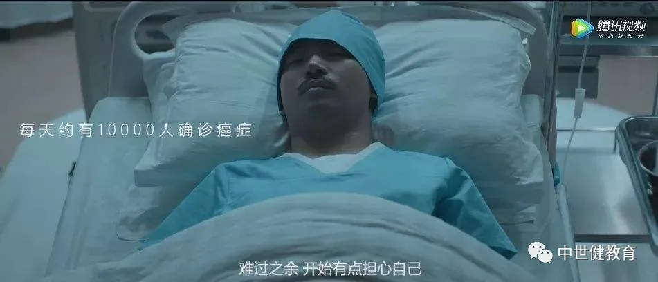 健康不是虚词!做好健康管理有多重要?