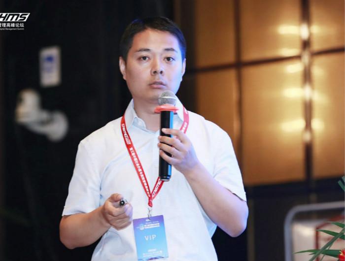 全生命周期健康管理如何做?一众大咖告诉你