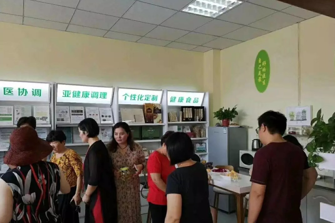 被反复提及的热门词汇,“健康管理”到底为何物?你有听说过吗?