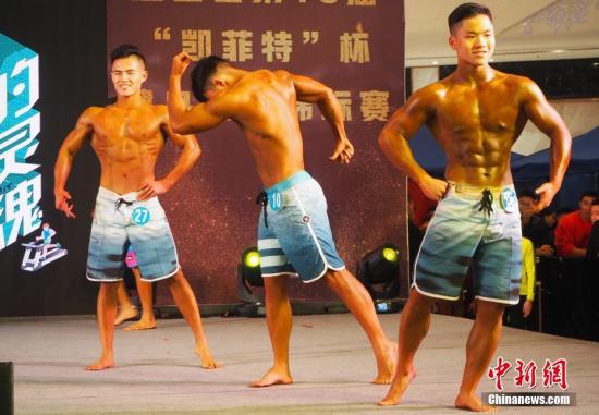 健身管理:拥有完美身材就拥有一切吗?