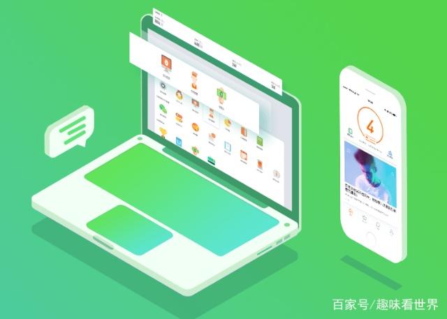 给您推荐:十大健身房管理系统,健身场所必备工具