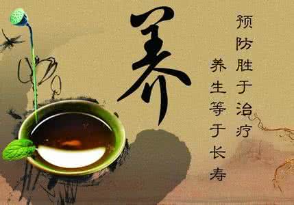每天都在说养生,你知道究竟什么是养生吗?