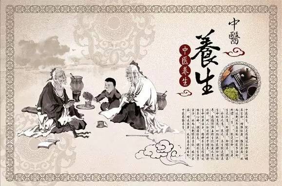 「健康」100条养生、养心秘笈,值得一看!