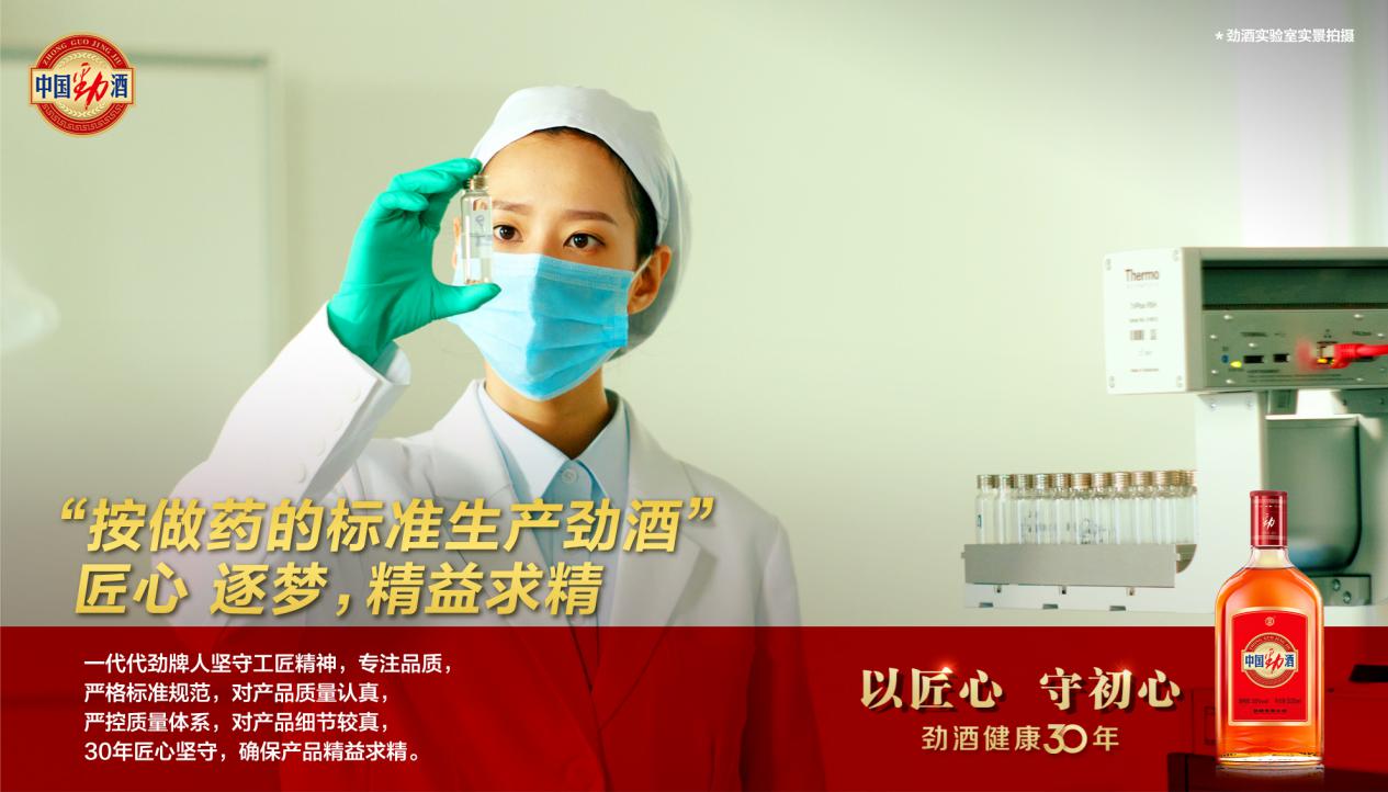 养生教授:健康的秘诀,其实就两个字