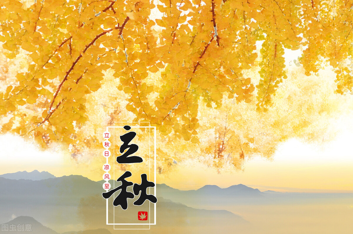 健康养生|天气转凉,预防生病