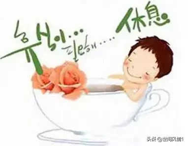 健康小常识大全:50个生活小常识 留着总能用得着