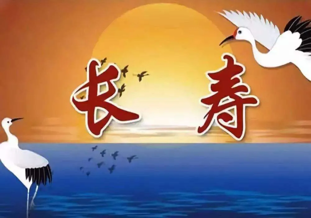 最好的健康养生是不花钱的!