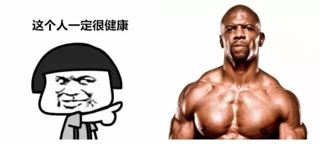 一万次的想法,比不上你一次全身心的投入到健身当中去