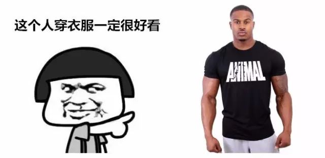 一万次的想法,比不上你一次全身心的投入到健身当中去