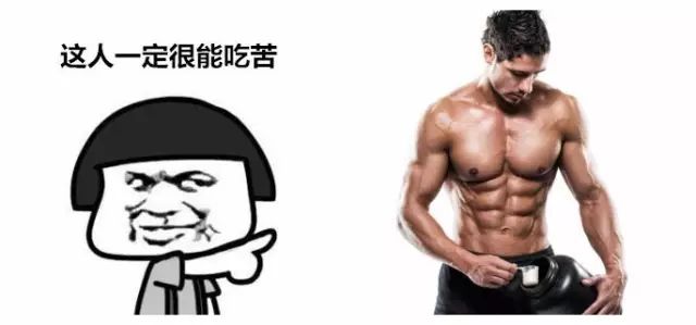 一万次的想法,比不上你一次全身心的投入到健身当中去