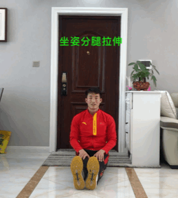 健身锻炼12招、18法,助你在家“动起来”