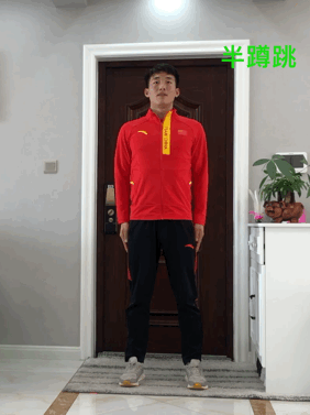 健身锻炼12招、18法,助你在家“动起来”