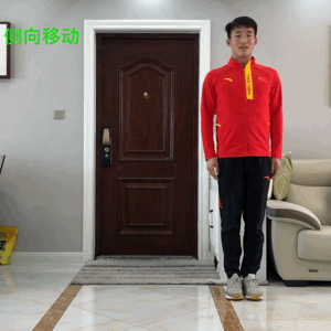 健身锻炼12招、18法,助你在家“动起来”