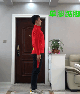 健身锻炼12招、18法,助你在家“动起来”
