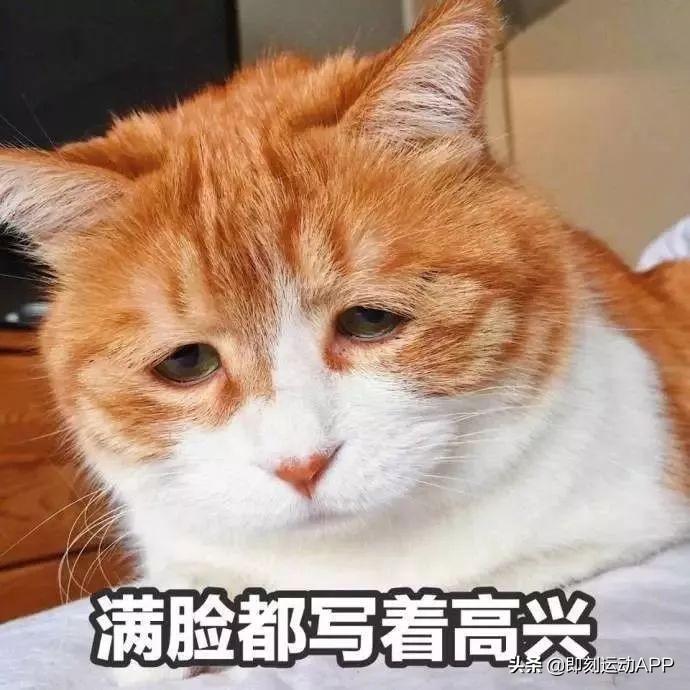 9个常见的健身动作,做错会让你越练越丑