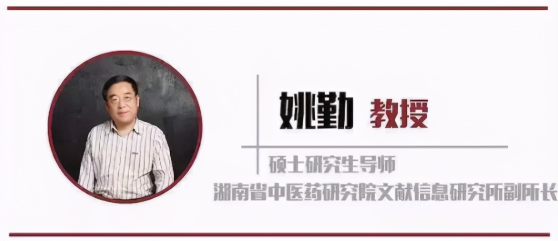 想要健康又长寿,中医提醒:请把“小劳”留给秋天